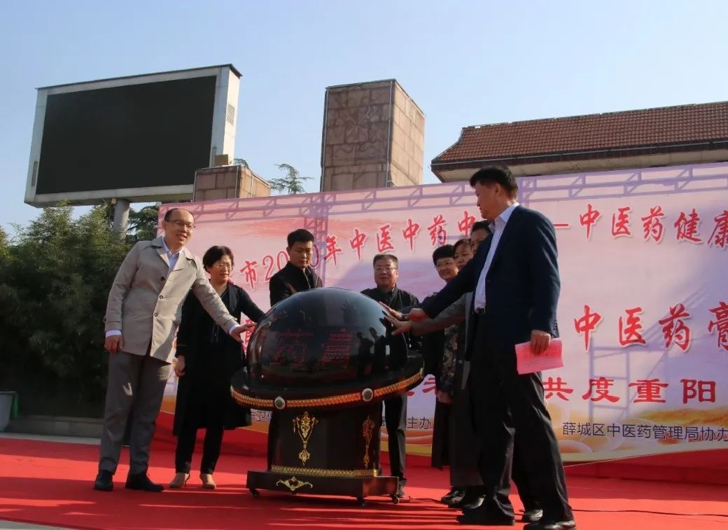 微信图片_20201130092854.jpg