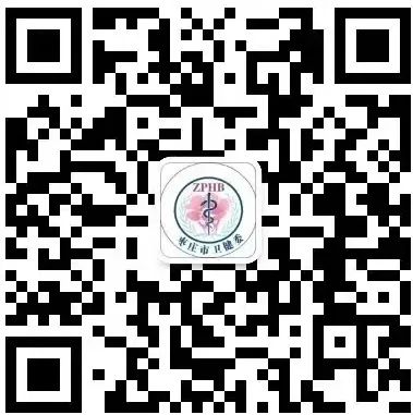 微信图片_20210114102538.jpg