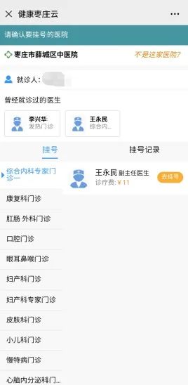 微信图片_20210114102610.jpg
