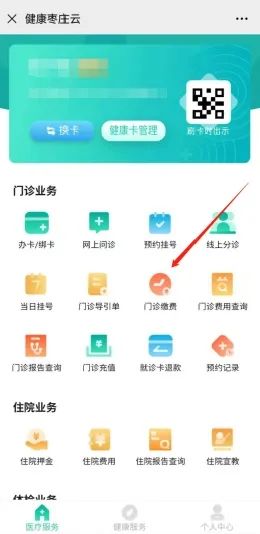 微信图片_20210114102805.jpg