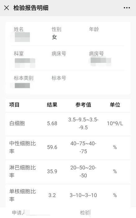 微信图片_20210114102920.jpg
