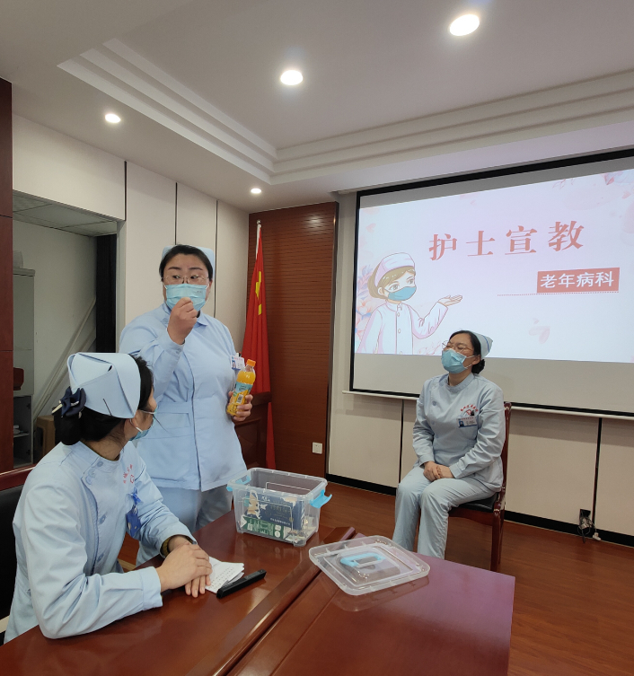 微信图片_20230304095905.png
