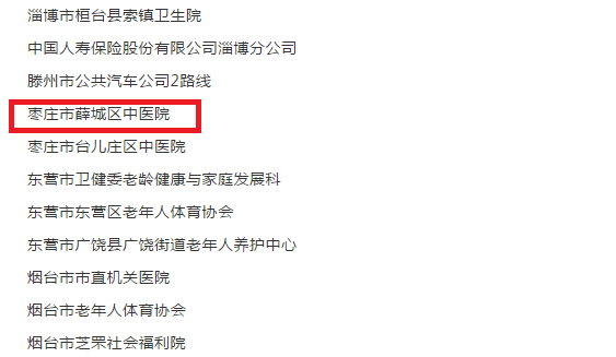 1605332698385597.png 微信图片_20201114134307.png