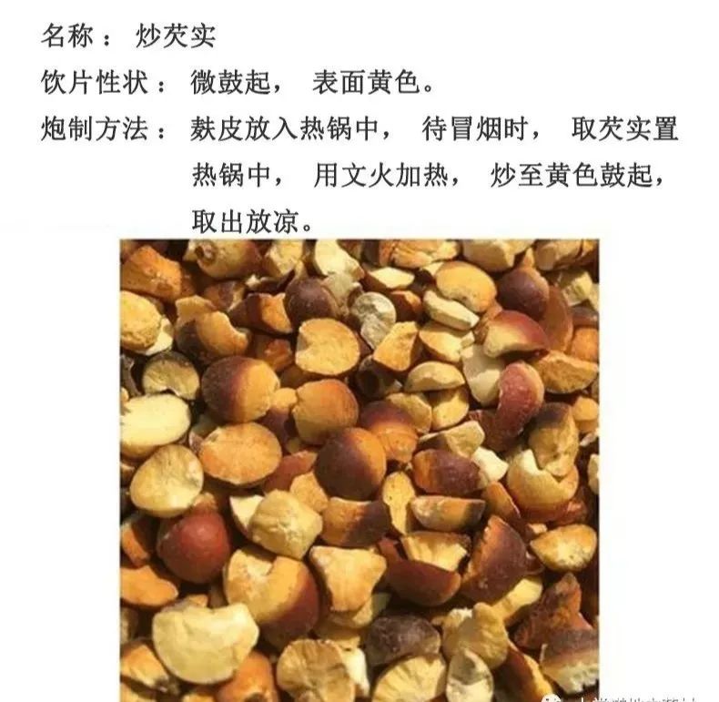 微信图片_20201115154431.jpg