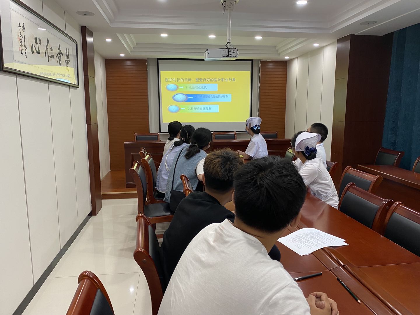 微信图片_20210713162926.jpg