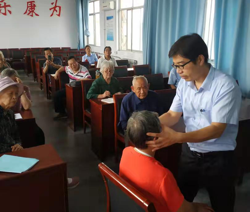 微信图片_20210917090054.png