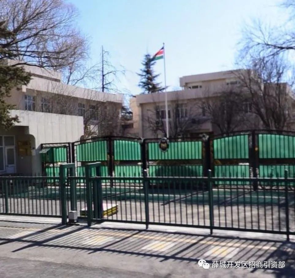 1632300401718580.jpg 微信图片_20210922164703.jpg