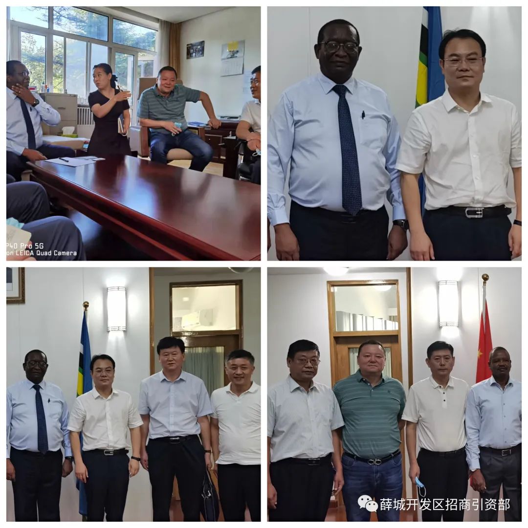 1632300442889655.jpg 微信图片_20210922164710.jpg