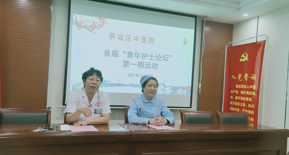 微信图片_20211011111118.png
