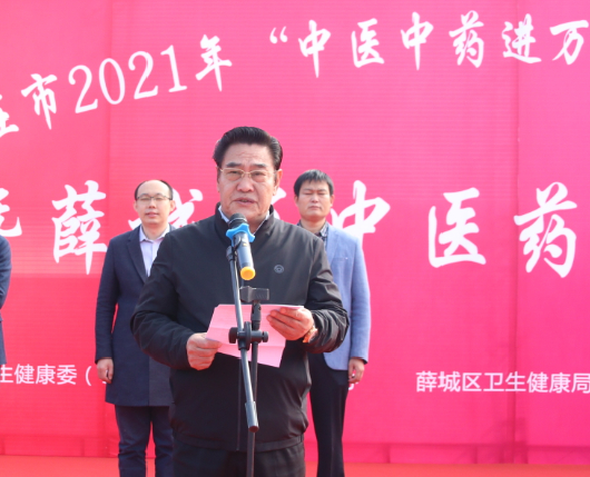 微信图片_20211027082734.png