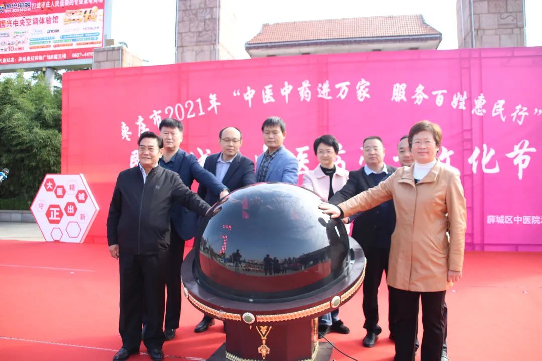微信图片_20211027082737.jpg