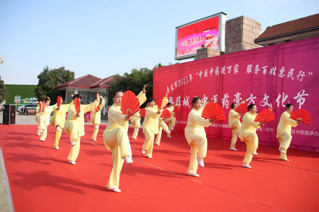 微信图片_20211027082746.jpg