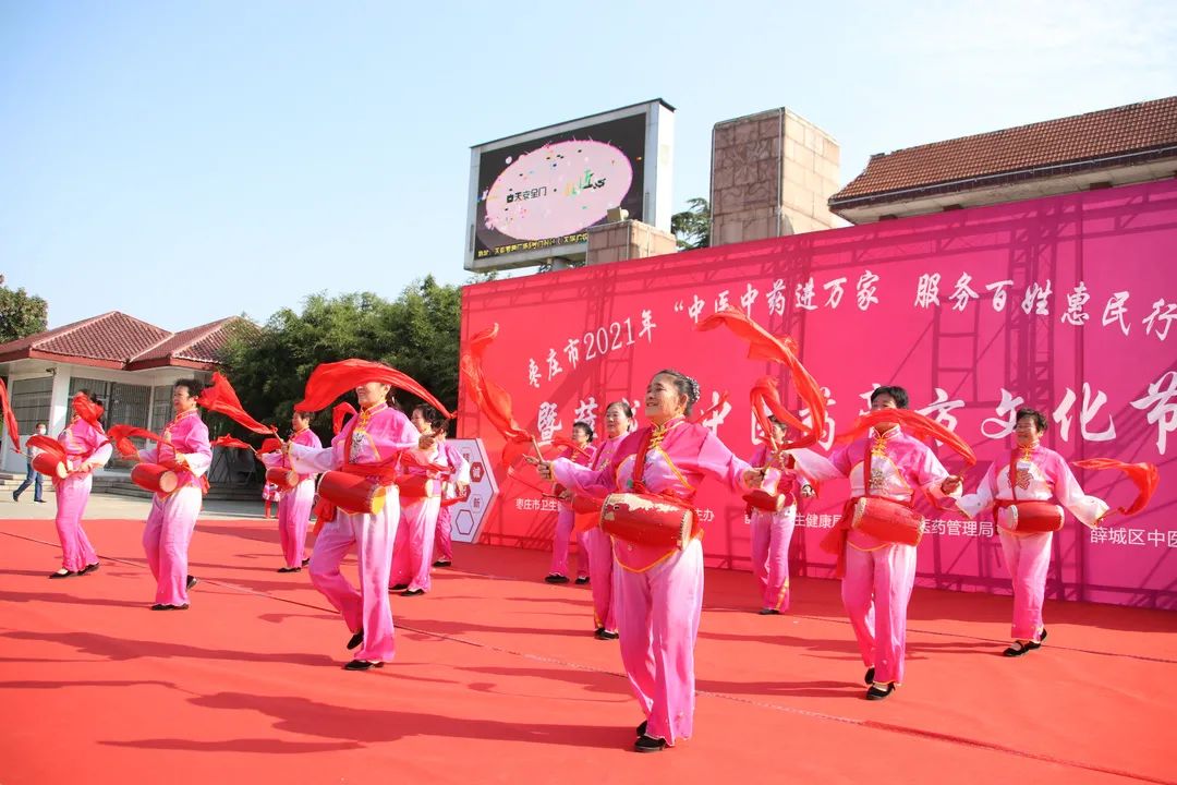 微信图片_20211027082750.jpg