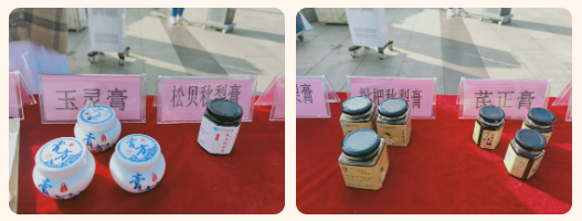 微信图片_202110270903561.png