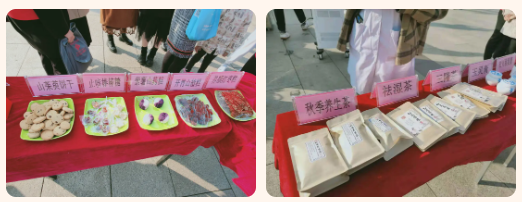 微信图片_202110270903562.png
