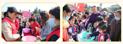 微信图片_202110270903567.png