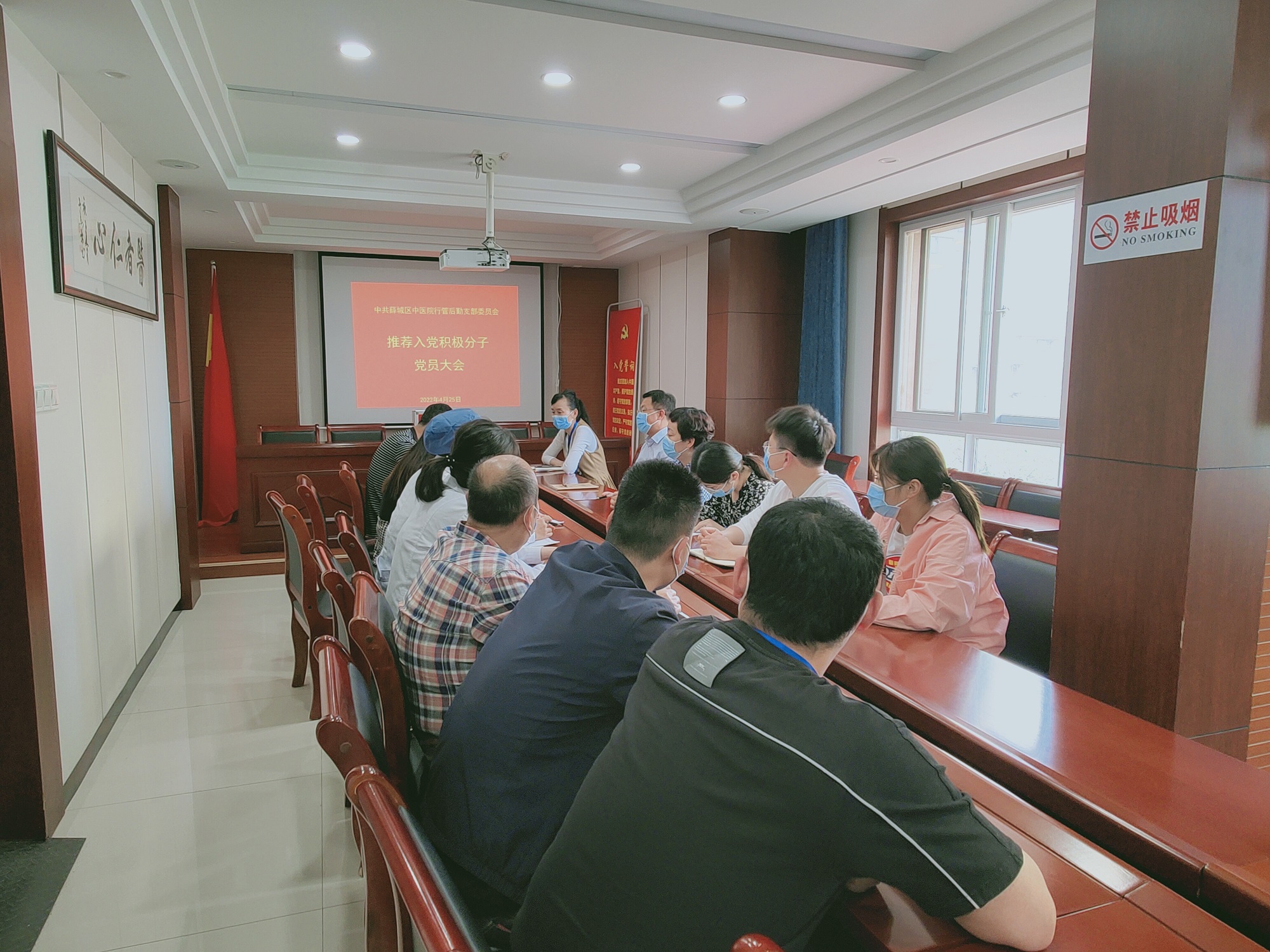 微信图片_20220425163021.jpg