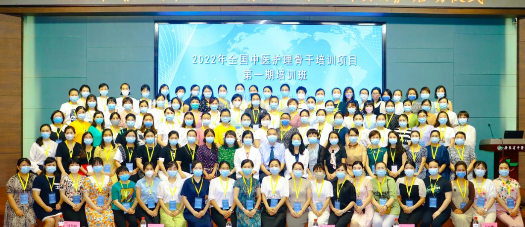 微信图片_20220901090007.png