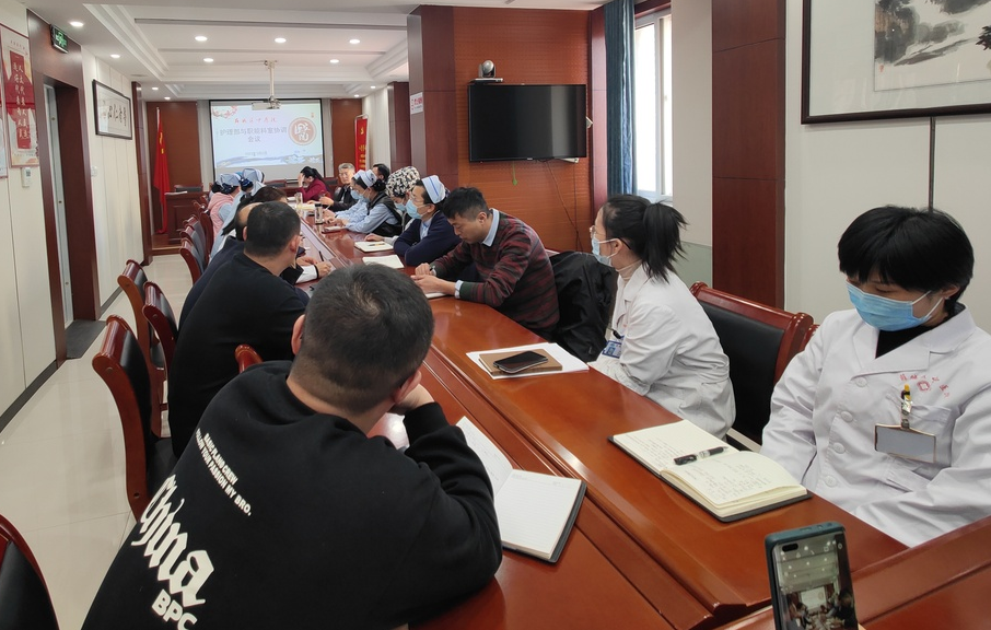 微信图片_20230304094253.png