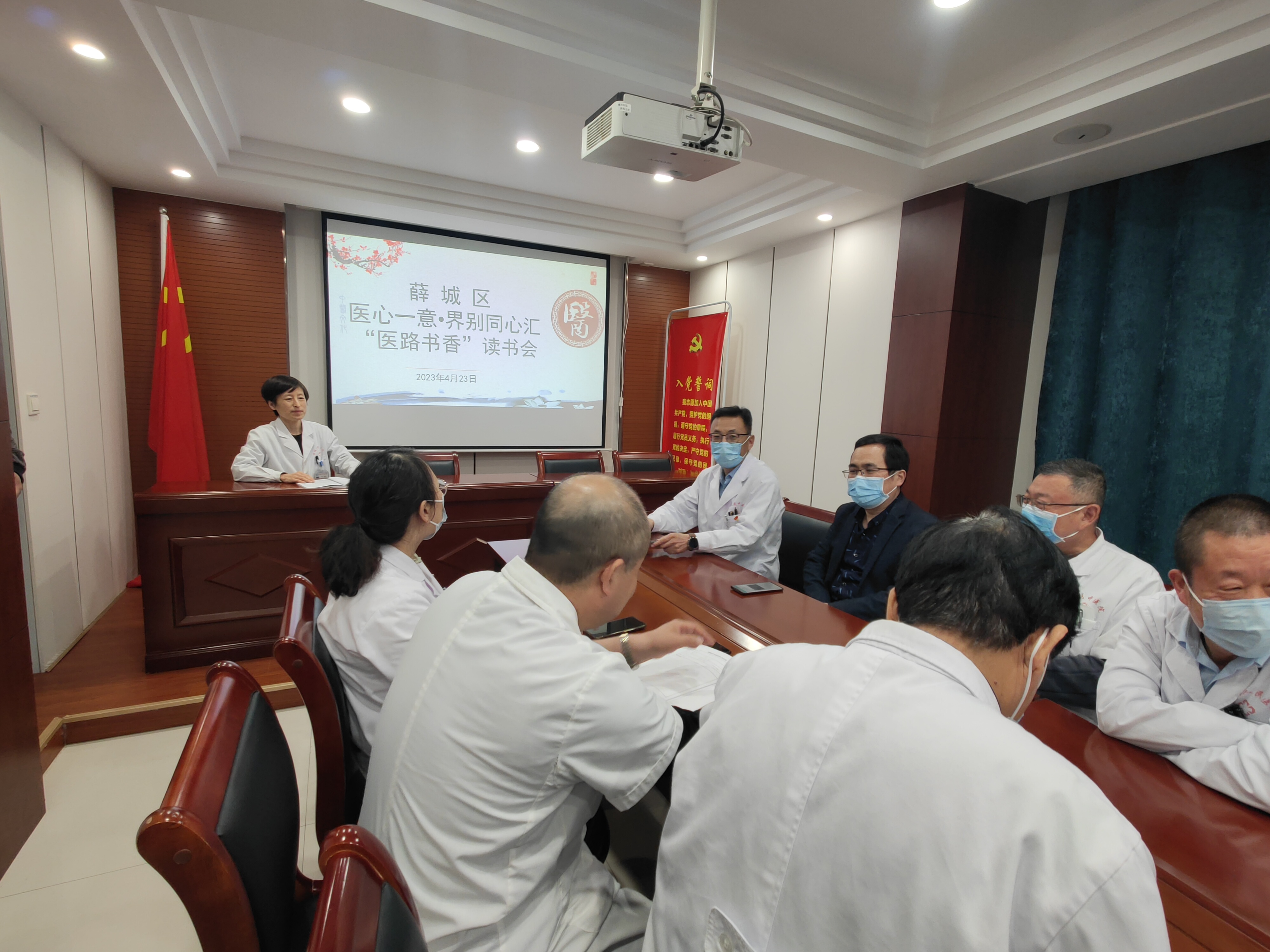 微信图片_20230427145032.jpg