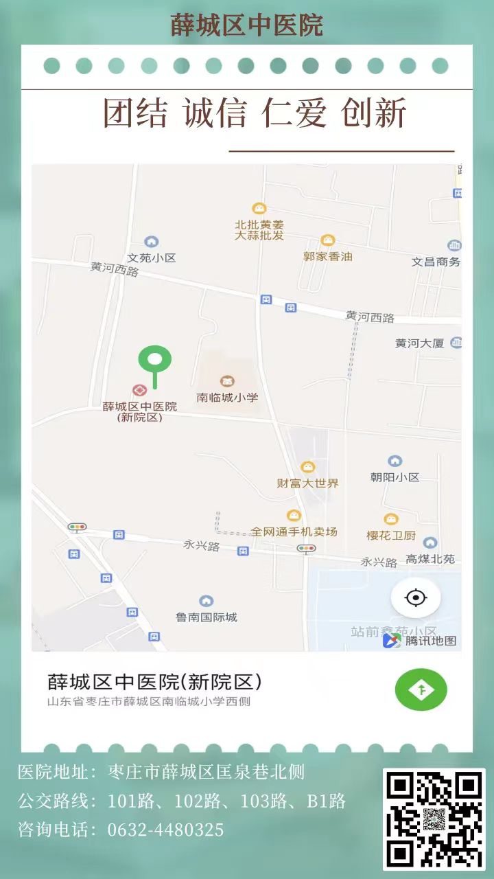 微信图片_20230713174037.jpg